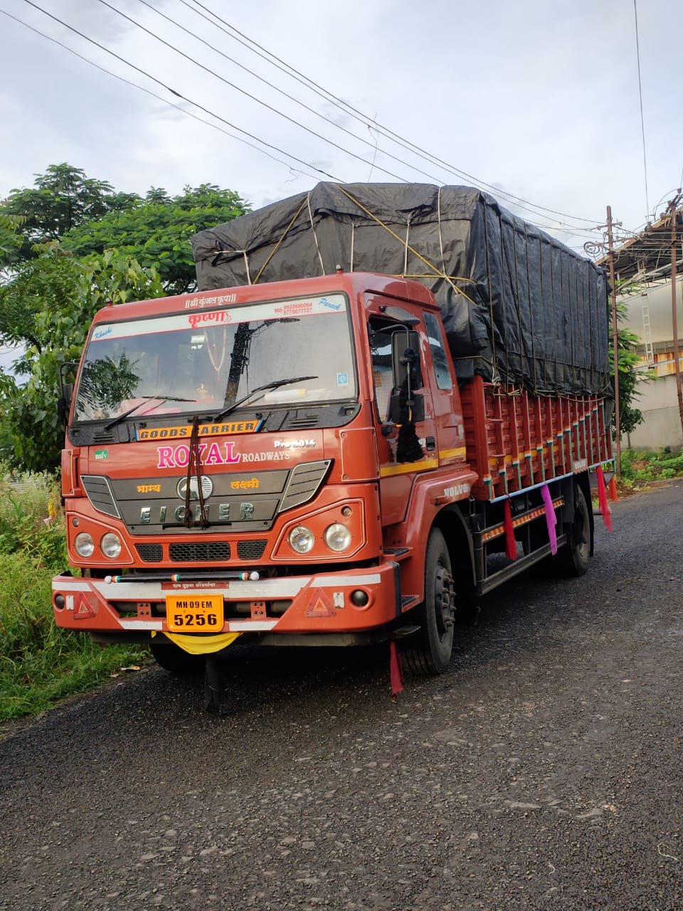 Perishable goods transport